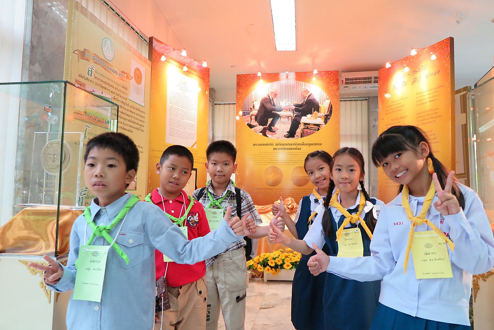 เรารักในหลวงของเรา.jpg