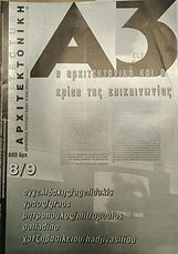 103645.jpg