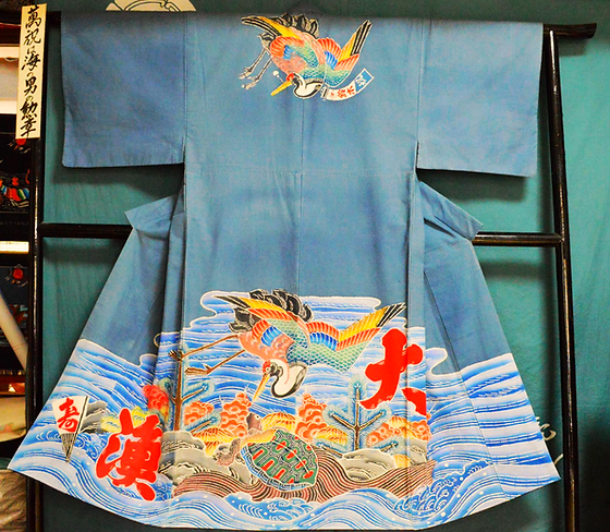 鴨川萬祝染 鈴染 | 萬祝 | Japan, 千葉県鴨川市
