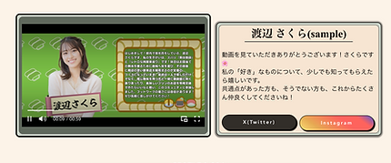 スクリーンショット 2026-06-11 0.11.18.png
