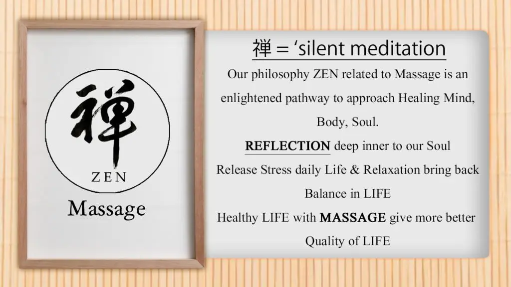 about-zen-massage-1024x576.webp