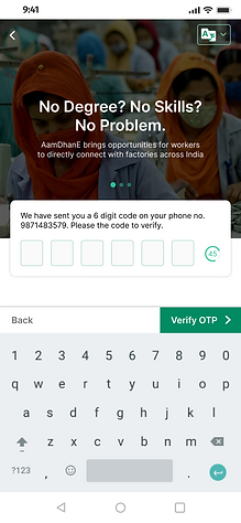 OTP Verification.png