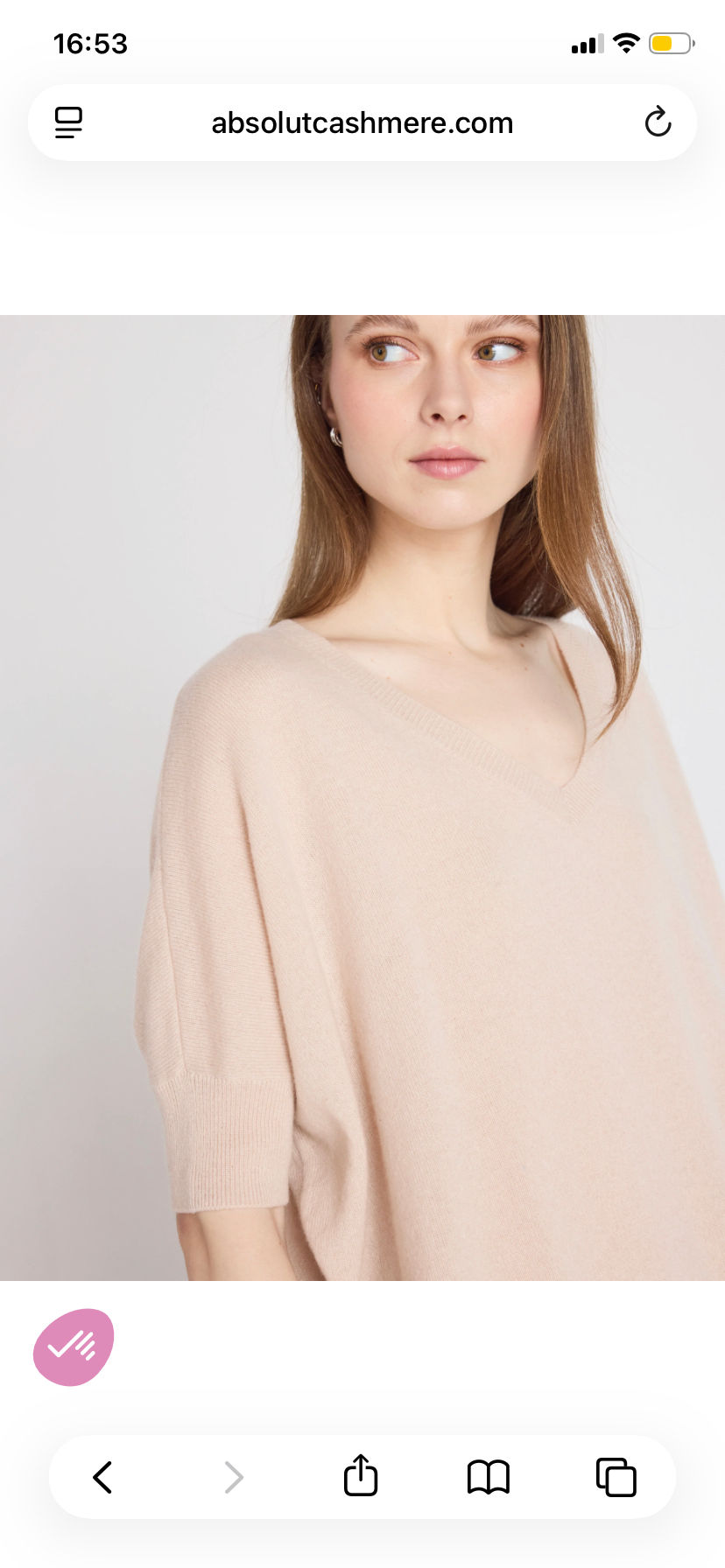 KATE SHELL CASHMERE 