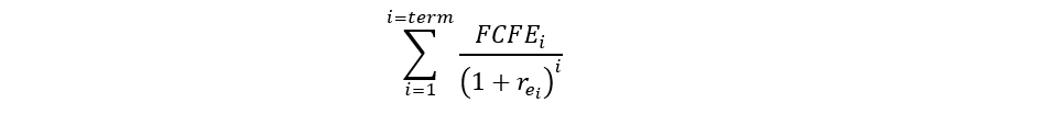 Discounted Cash Flow Approach