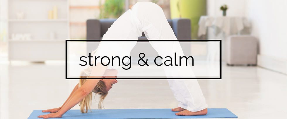 Strong & Calm Header.png