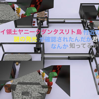 スクリーンショット 2021-07-13 12.01.53.png