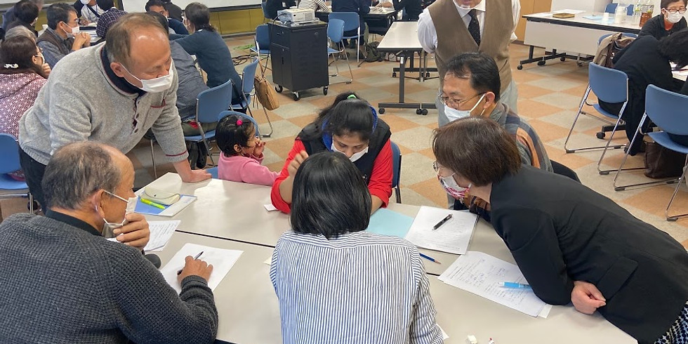 日本語指導者養成講座