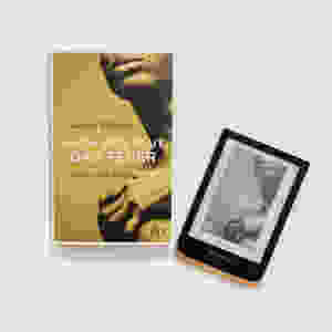 MINT & MALVE Buchtipp: Nach der Flut das Feuer - James Baldwin (dtv, 2019)