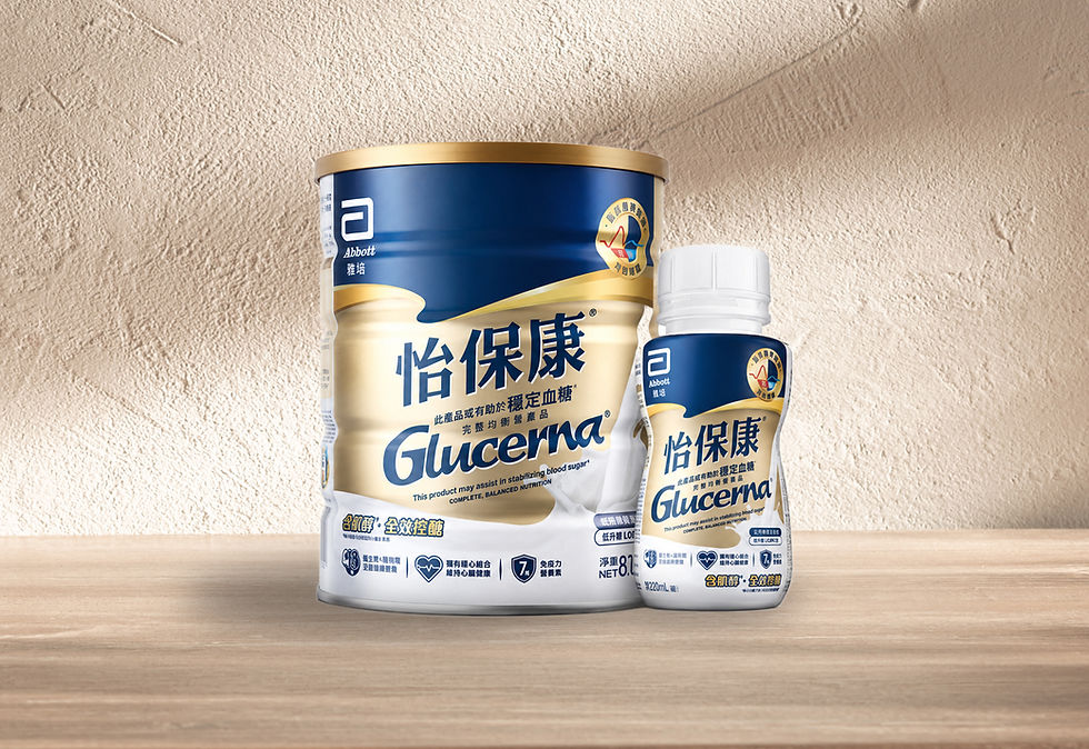 Glu Tin bottle B copy.jpg