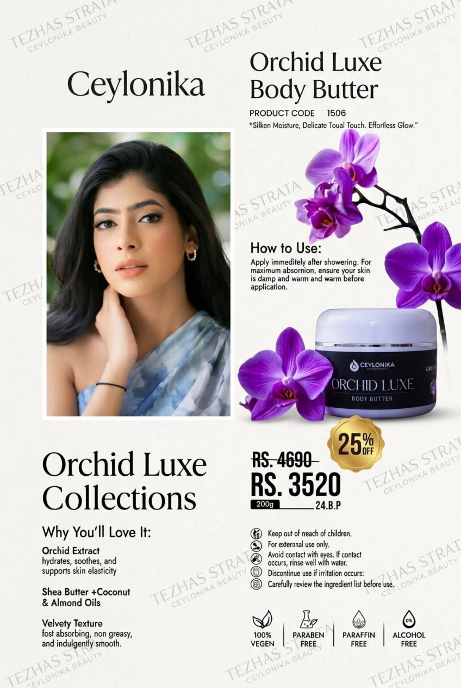 Ceylonika Orchid Luxe Body Butter 200g