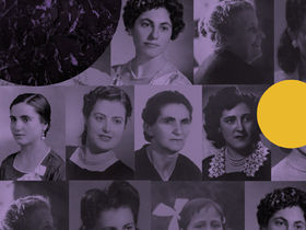 Nietas de la memoria