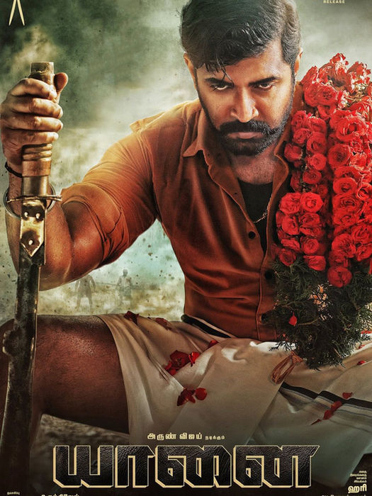 Our actors in movies