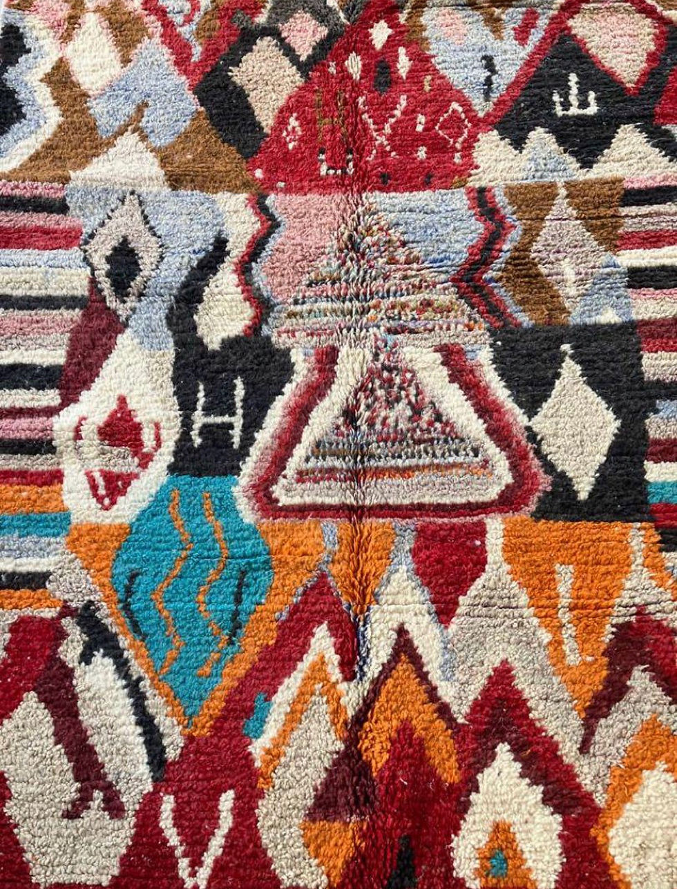 サムネイル： Moroccan  berber rug　162＊245
