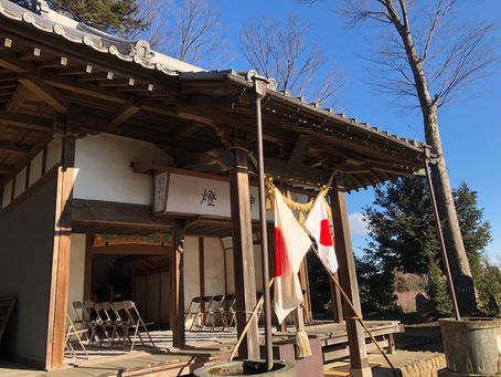 紀元節建国祭