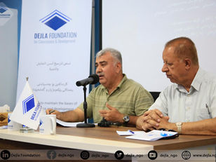 هەوڵێک بۆ تێگەیشتن لە سایکۆلۆژیای دەسەڵات وجەماوەر