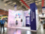 EXPO ANAM 2024