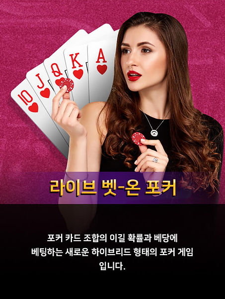 텐텐벳 - 10x10bet