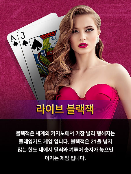 텐텐벳 - 10x10bet