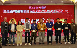 642175618_1314195577222307_3971915751587066724_n