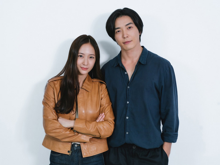 Kim Jae Wook and Krystal Jung are the leads of a New Romance Drama