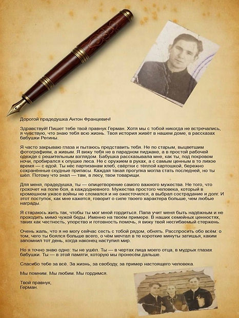 п3.jpg