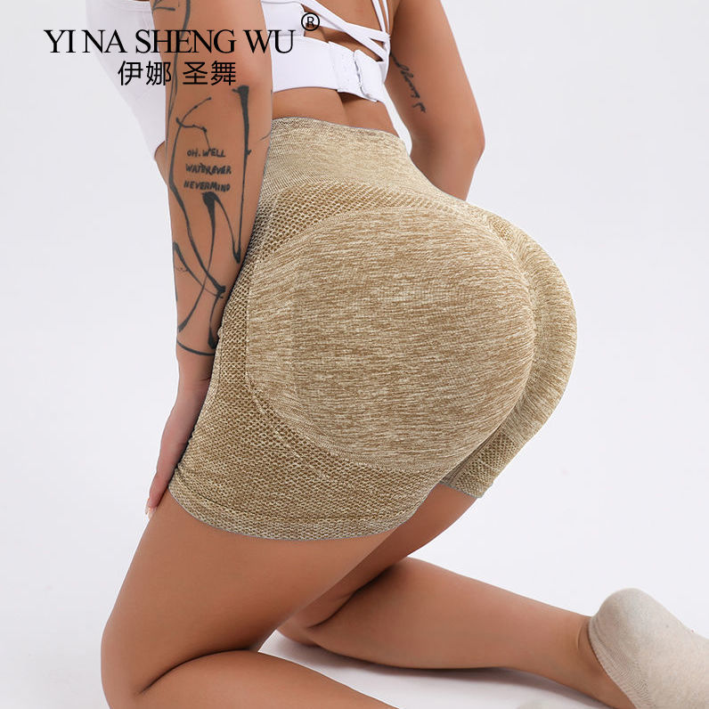 Thumbnail: Yoga Shorts for Women