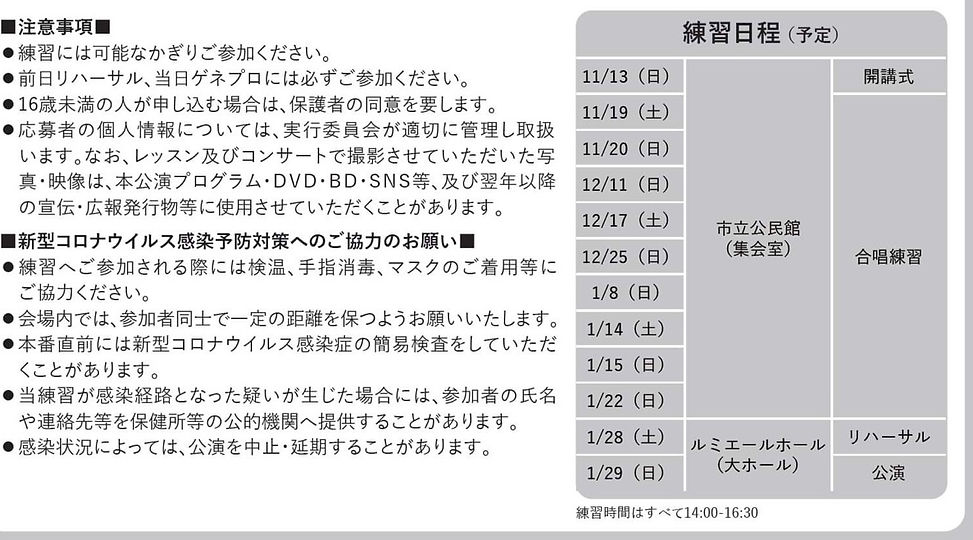 F1A78B9E-F113-41CD-8813-DB6252581D6E.jpeg