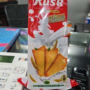 Milk Rusk Presentation