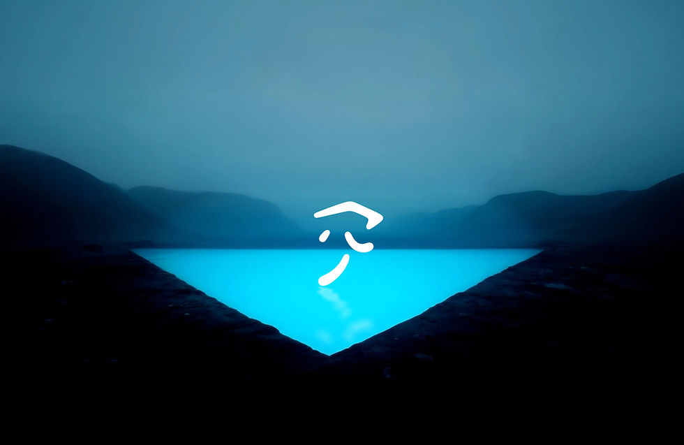 Futuristic ProtoScript typeface inspired by Japanese katakana, East Asian scripts, and sci-fi visual culture, displayed as a conceptual 2D projection of 3D spatial data by Transparent House