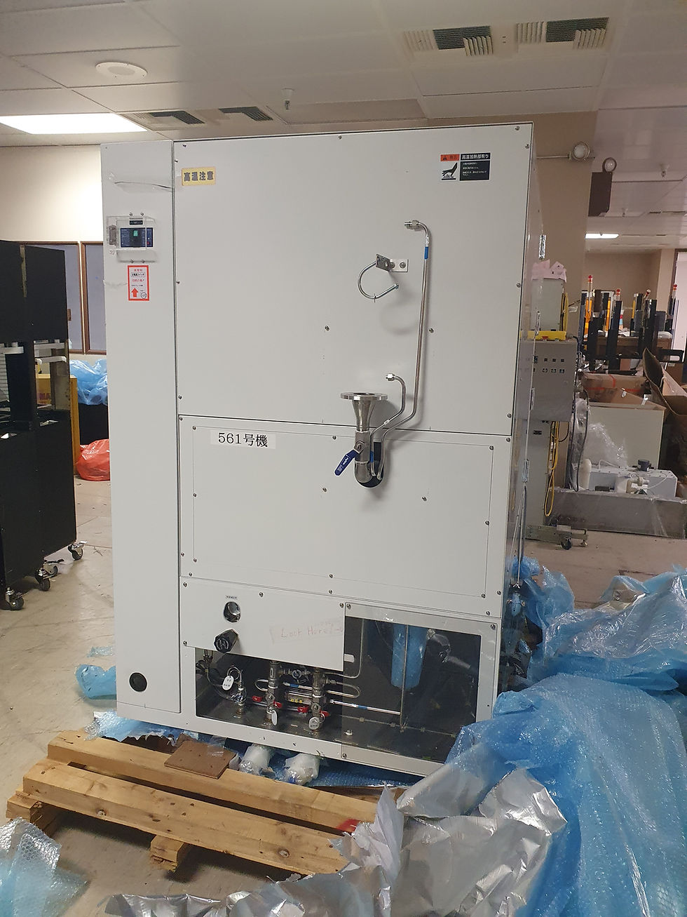 Thumbnail: E10-0108 Koyo Lindberg Oven