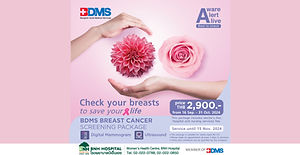 Special Breast Cancer Screening Promotion at BNH Hospital [Member Promotion]
