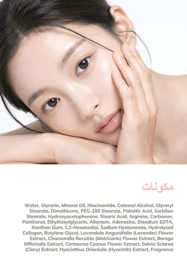 AR_Botanica Face Cream_Revival_1-15.jpg