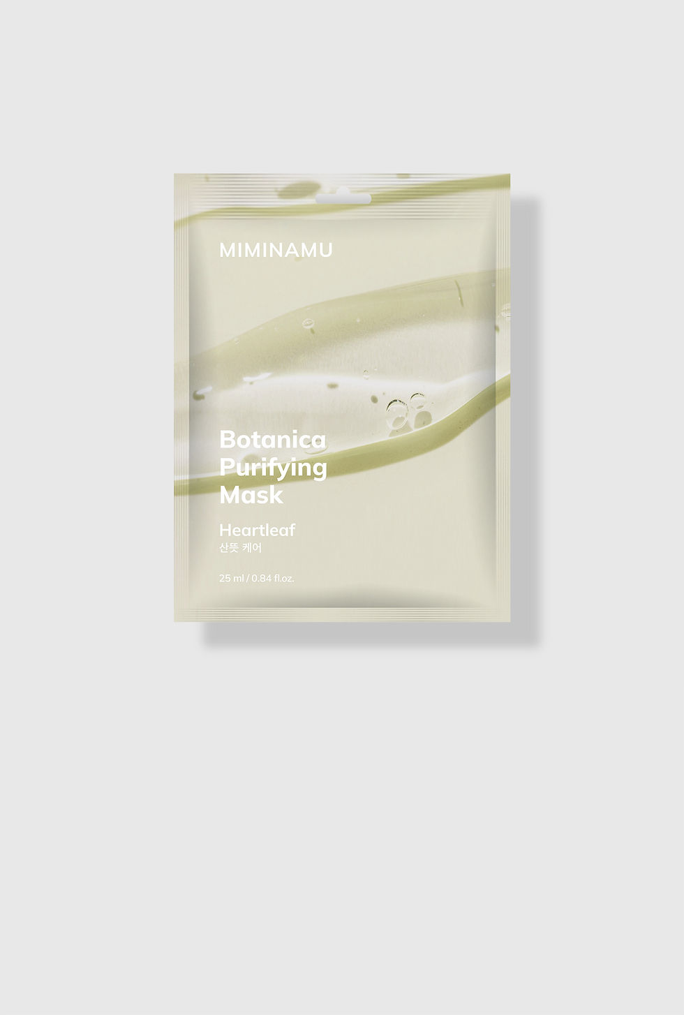 mask_Botanica Purifying