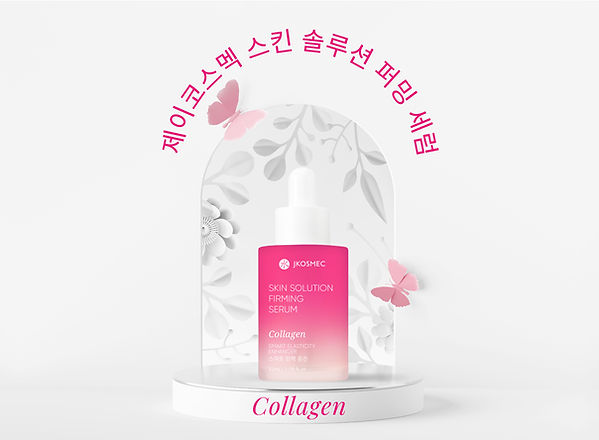 collagen serum ru-08.jpg