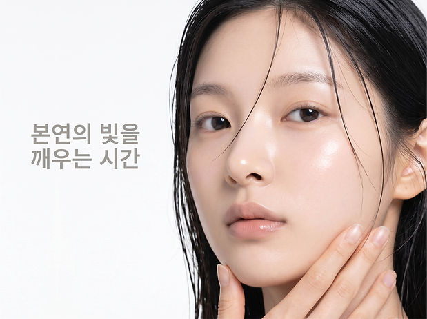 KR_Botanica Luminous Serum_1-08.jpg