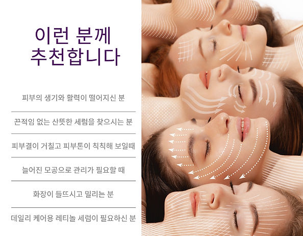 collagen serum ru-14.jpg