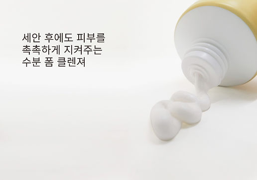 bha peeling_1-04.jpg