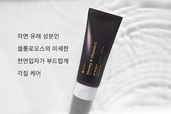 detail_honey peeling_2024kr-03.jpg