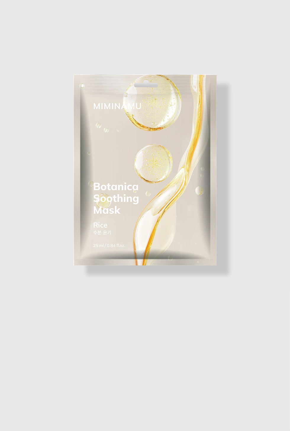 mask_Botanica Soothing