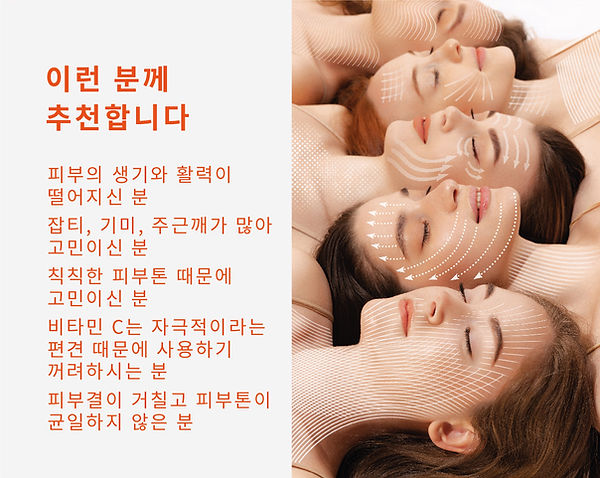 collagen detail serum kr-13.jpg