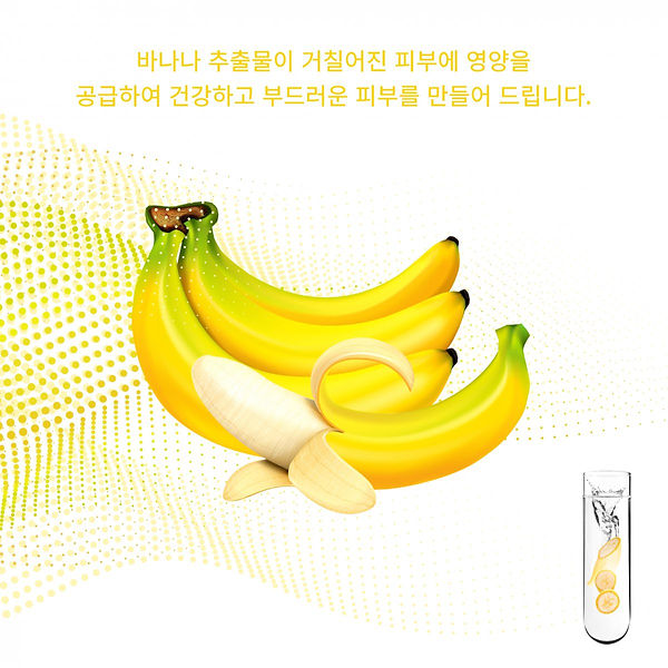 MANGO detail ru_01.12_outline-2.jpg