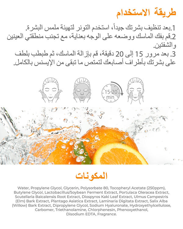 vitamin_1-07.jpg
