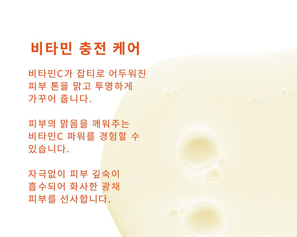 collagen detail serumg-06-.jpg