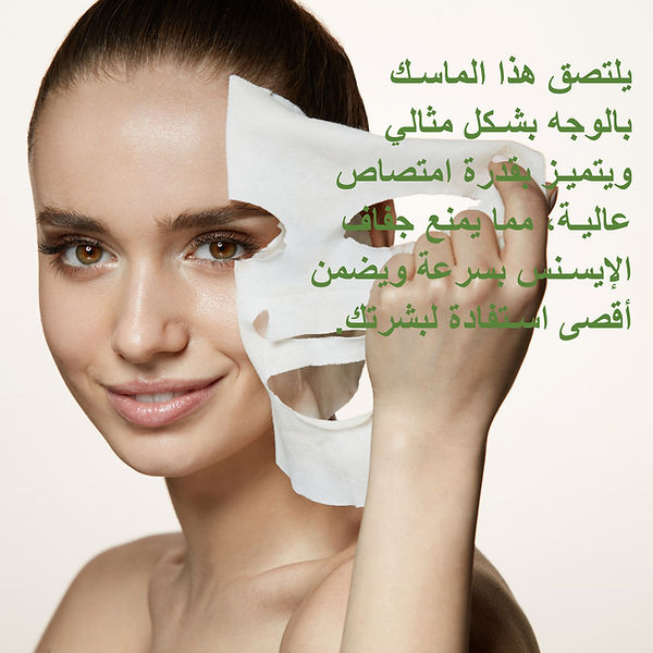 green tea_1-06.jpg