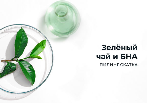 detail_ru-02.jpg