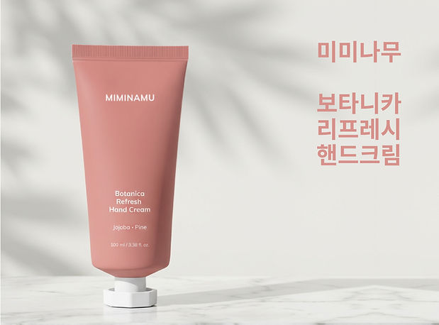 KR_Botanica Hand Cream_Refresh_Detail Page_1-01.jpg