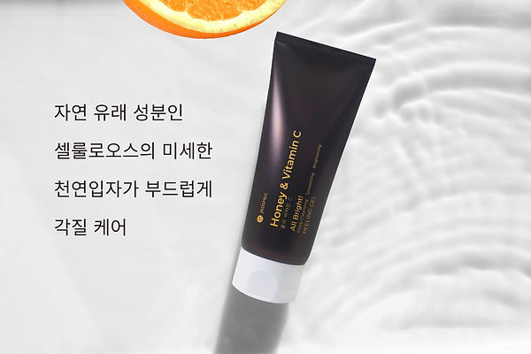 bha peeling_1-03.jpg
