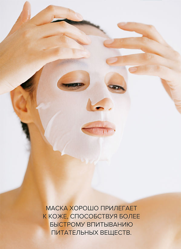 skin solution cica ru (4).jpg