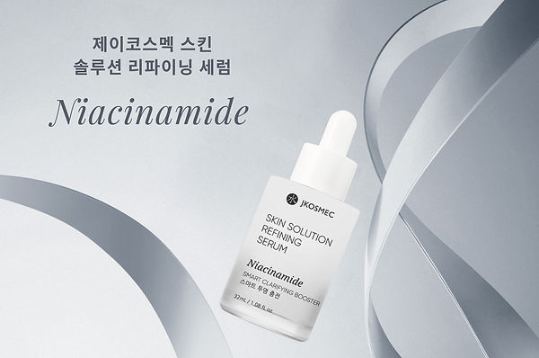 collagen detail serum kr-02.jpg