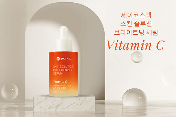 collagen detail serum kr-02.jpg